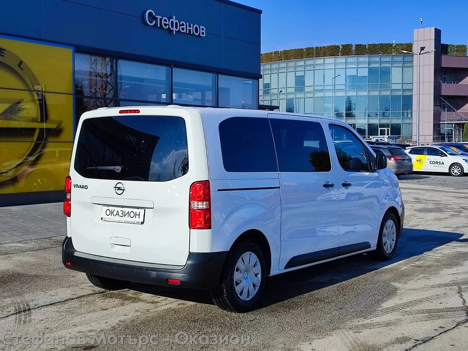 Opel Vivaro 7 1 1.5 Diesel (120hp) MT6 | Mobile.bg   8