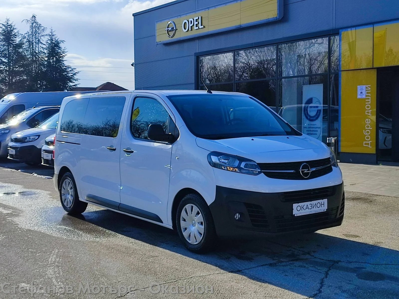 Opel Vivaro 7+ 1 1.5 Diesel (120hp) MT6 - изображение 3