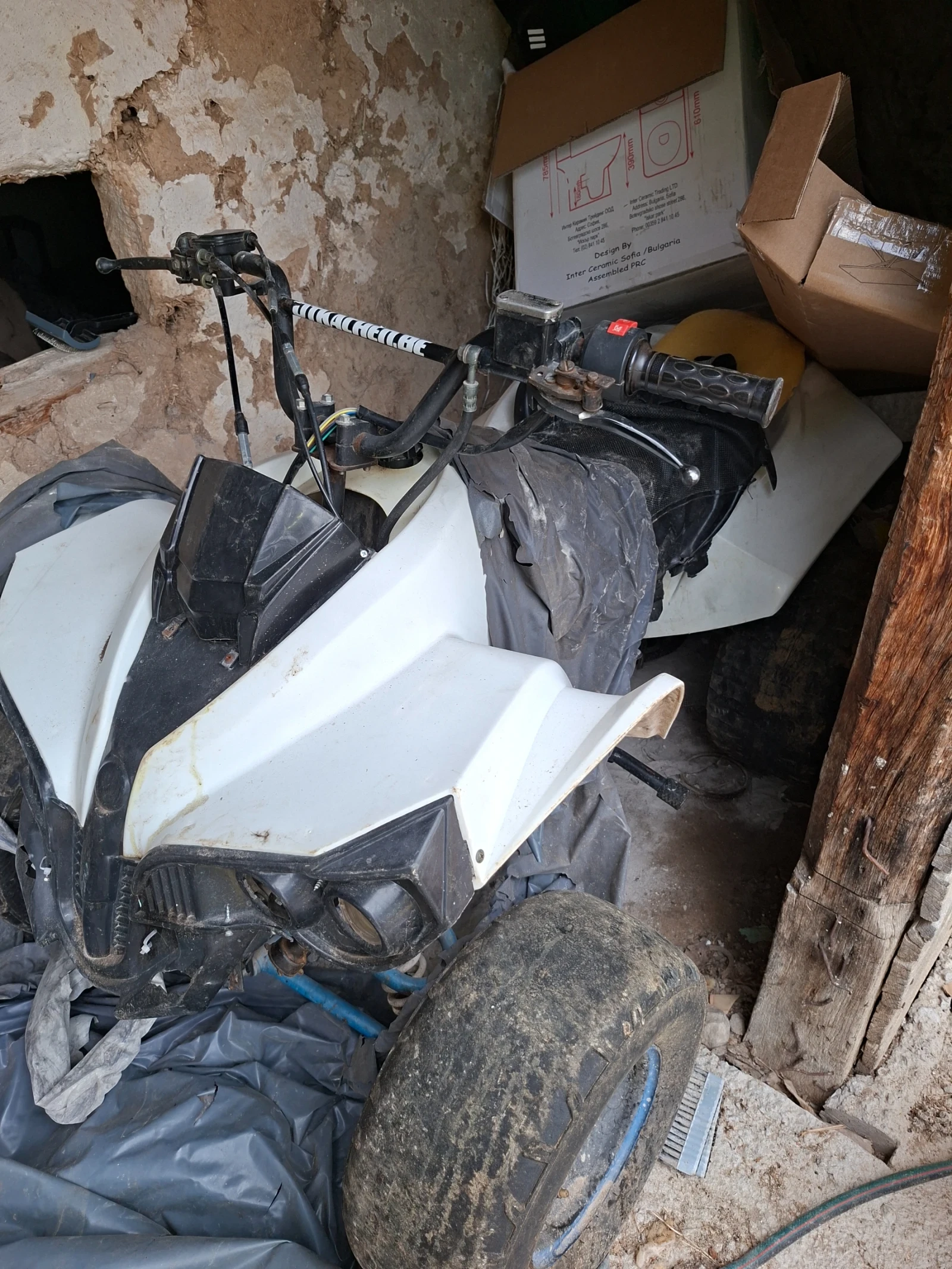 Aeon Aero | Mobile.bg � ����������� 2