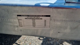 За автомобил Други VLEMMIX V3, снимка 12