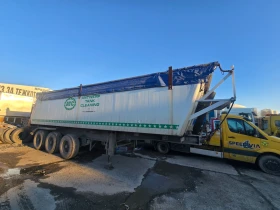 Полуремарке Stas