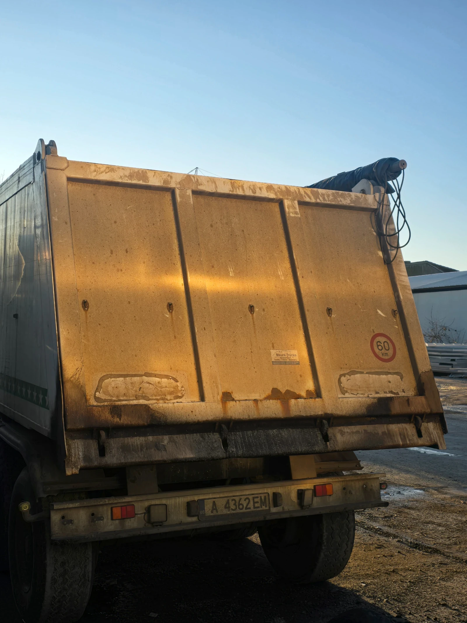 ����������� Stas | Mobile.bg � ����������� 5