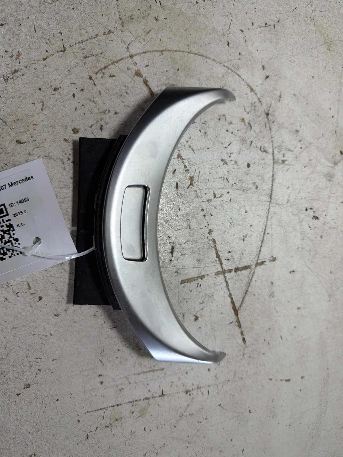 лайсна A2056803407 Mercedes C