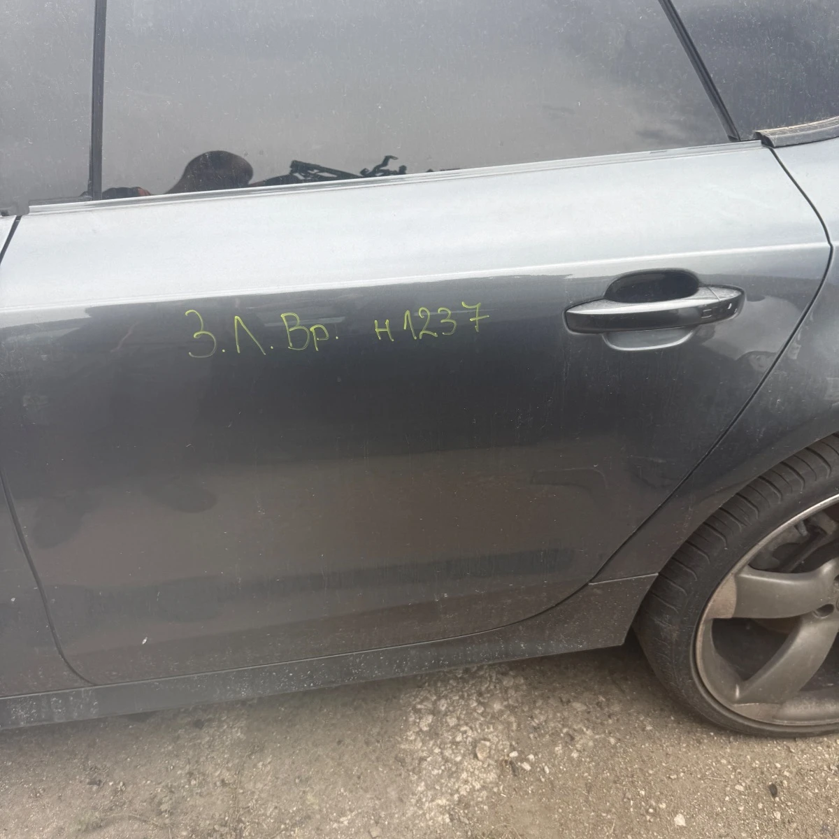 Задна лява врата за Audi A7 4G8 ном 1237 1571-1237-1571