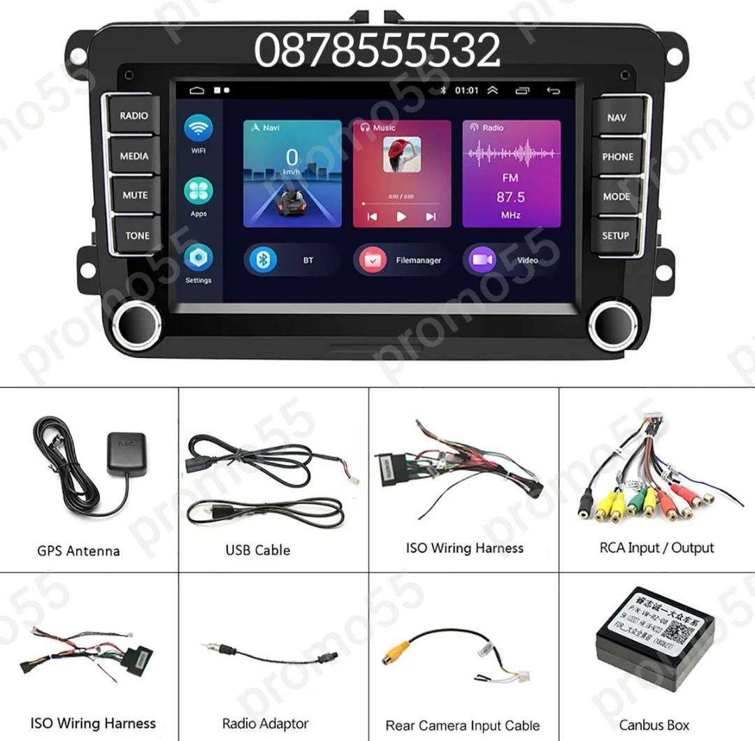    VW, Fkoda, Seat, Android 13.0, 4GB + 32GB | Mobile.bg   4