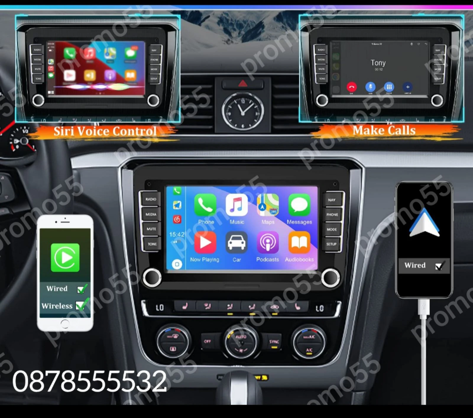    VW, Fkoda, Seat, Android 13.0, 4GB + 32GB | Mobile.bg   2