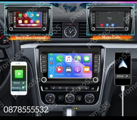    VW, Fkoda, Seat, Android 13.0, 4GB + 32GB | Mobile.bg    2