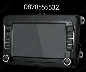    VW, Fkoda, Seat, Android 13.0, 4GB + 32GB | Mobile.bg    10