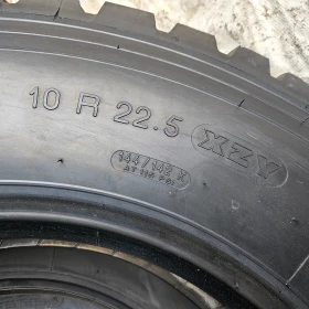  255/80R22.5 | Mobile.bg    7