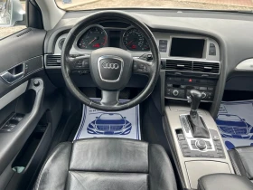Audi A6 3.0TDI* Quattro* АВТОМАТИК* КОЖА* НАВИ* S-line* , снимка 12