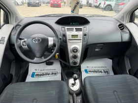 Toyota Yaris 1.4d/90hp/AUTOMATIC/, снимка 7