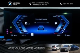 BMW i5 M60* xDrive* Bowers&Wilkins* 360* PANO* FULL* , снимка 16