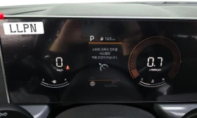 Hyundai Sonata 2.0 LPG Mobility  * koreiskikoli.bg * , снимка 8