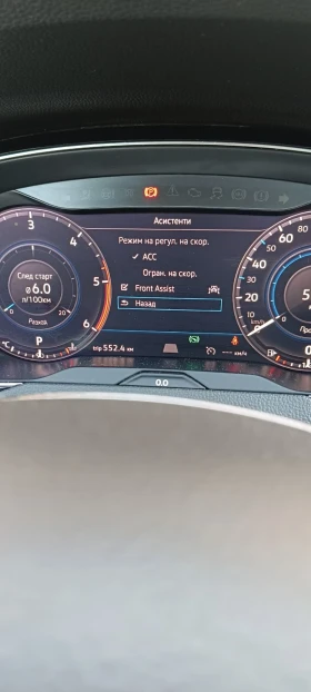 VW Passat 2.0 TDI, снимка 7