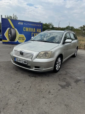 Toyota Avensis, снимка 1