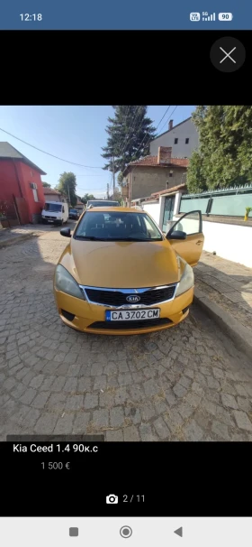 Kia Ceed, снимка 2