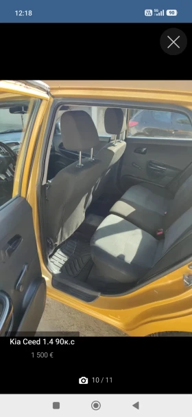 Kia Ceed, снимка 10