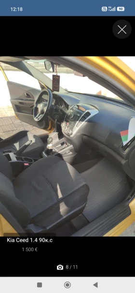 Kia Ceed, снимка 8