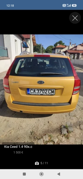Kia Ceed, снимка 5