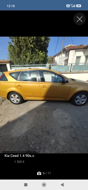 Kia Ceed, снимка 6