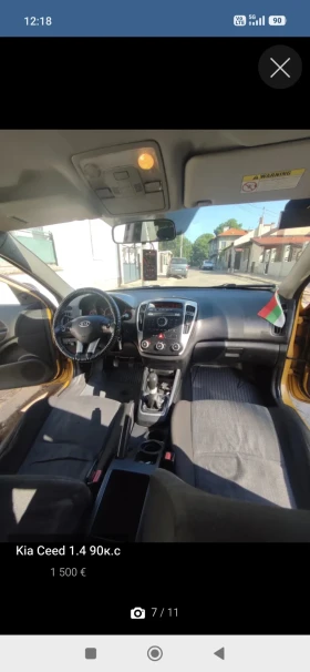 Kia Ceed, снимка 7