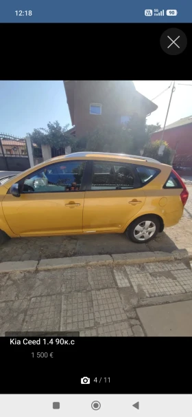 Kia Ceed, снимка 4