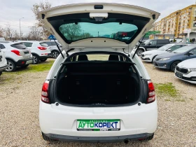 Citroen C3 1.6 HDI Exclusive, снимка 15