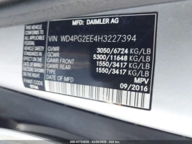 Mercedes-Benz Viano CARFAX * АВТО КРЕДИТ - 30200 лв. - 70194407 | Car24.bg