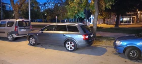 Обява за продажба на Audi A4 ~4 000 лв. - изображение 2