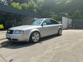 Обява за продажба на Audi S6 4.2 Quattro ~9 700 лв. - изображение 1