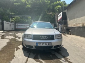 Обява за продажба на Audi S6 4.2 Quattro ~9 700 лв. - изображение 6