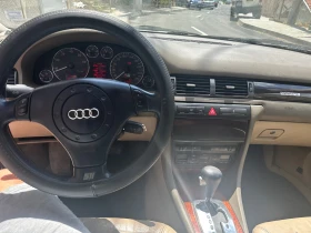 Audi S6 4.2 Quattro | Mobile.bg    15