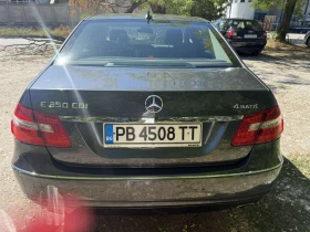 Обява за продажба на Mercedes-Benz E 350 ~14 900 лв. - изображение 8
