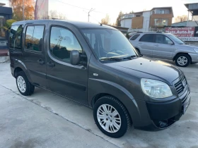 Fiat Doblo 1.3mtj/158000km - 6233 лв. / 3186.88 € - 59110463 3