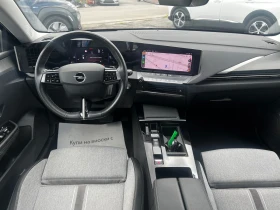 Opel Astra 1.5 Elegance Business avtomat | Mobile.bg � ����� ������ 10