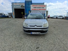 Citroen C4 1.6HDI  - 1650 € / 3227.12 лв. - 64547843 4