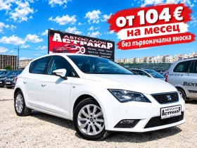 ������ Seat Leon