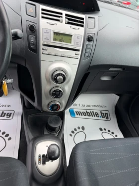 Toyota Yaris 1.4d/90hp/AUTOMATIC/ | Mobile.bg � ����� ������ 9