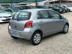 Toyota Yaris 1.4d/90hp/AUTOMATIC/ | Mobile.bg � ����� ������ 6