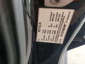 Tesla Model 3 | Mobile.bg � ����� ������ 12