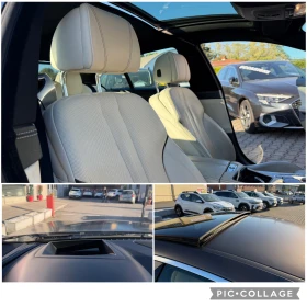 BMW 640 XDrive-Individual-Digital-�����-��������-������ | Mobile.bg � ����� ������ 9