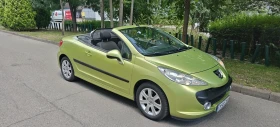 Peugeot 207 1.6 16v * ����* 75000��. | Mobile.bg � ����� ������ 5