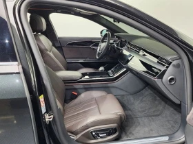 Audi A8 3.0 DMG Automatic | Mobile.bg � ����� ������ 7