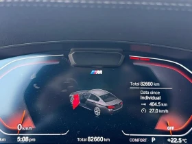BMW 540 БЕЗ ПЪРВОНАЧАЛНА ВНОСКА/HK/HUD/360/ОБДУХ/ | Auto.bg — изображение 14
