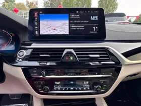 BMW 540 БЕЗ ПЪРВОНАЧАЛНА ВНОСКА/HK/HUD/360/ОБДУХ/ | Auto.bg — изображение 15