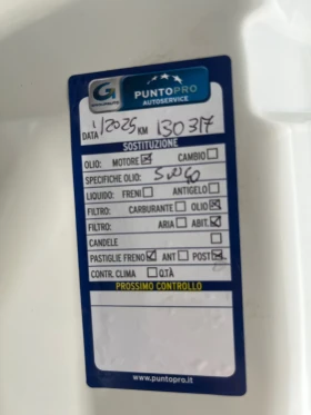 Kia Carens 2014 1.6crdi  | Mobile.bg � ����� ������ 14