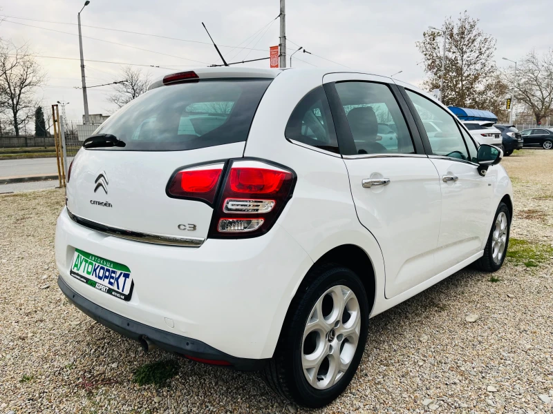 Citroen C3 1.6 HDI Exclusive, снимка 5 - Автомобили и джипове - 48232534