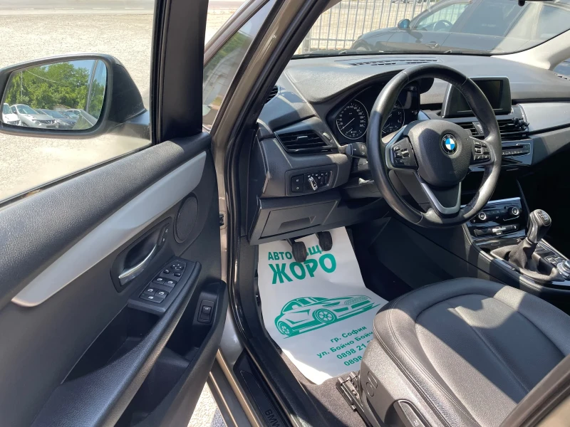BMW 2 Active Tourer 150 коня,  EURO6B, NAVI, КОЖА, снимка 13 - Автомобили и джипове - 51116984