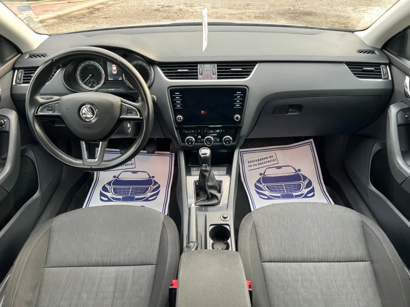 Skoda Octavia 2.0TDI* 150кс* ОБСЛУЖЕН* , снимка 12 - Автомобили и джипове - 51911739