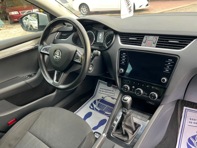Skoda Octavia 2.0TDI* 150кс* ОБСЛУЖЕН* , снимка 17 - Автомобили и джипове - 51911739